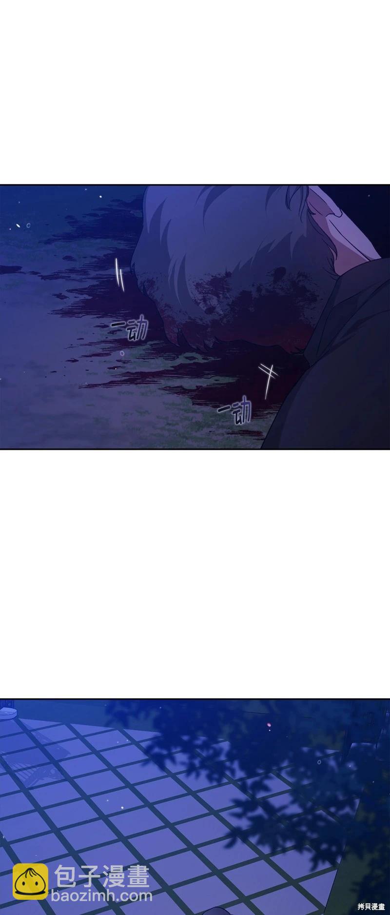 第76话24