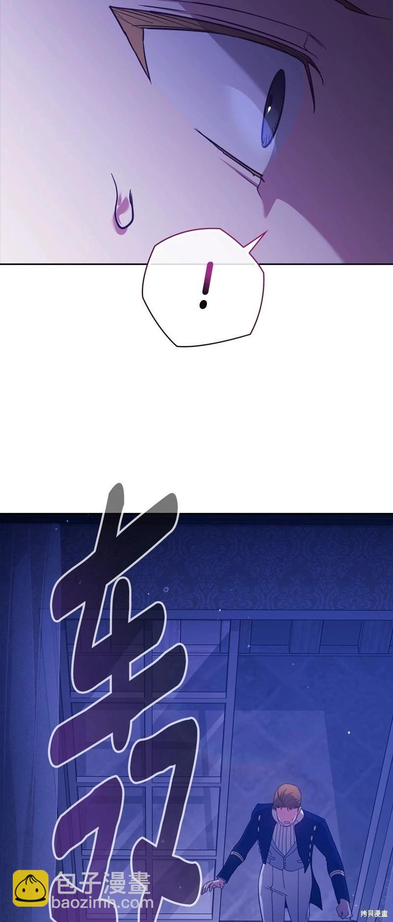 第76话31