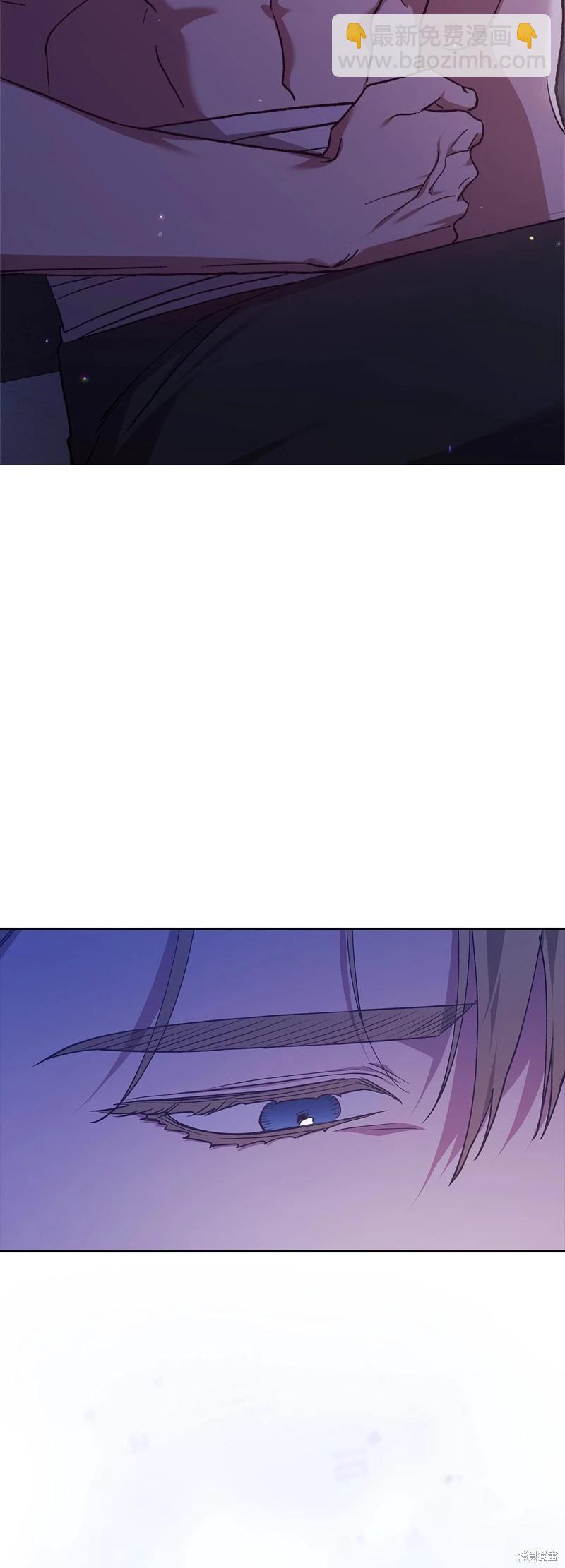 第76话71