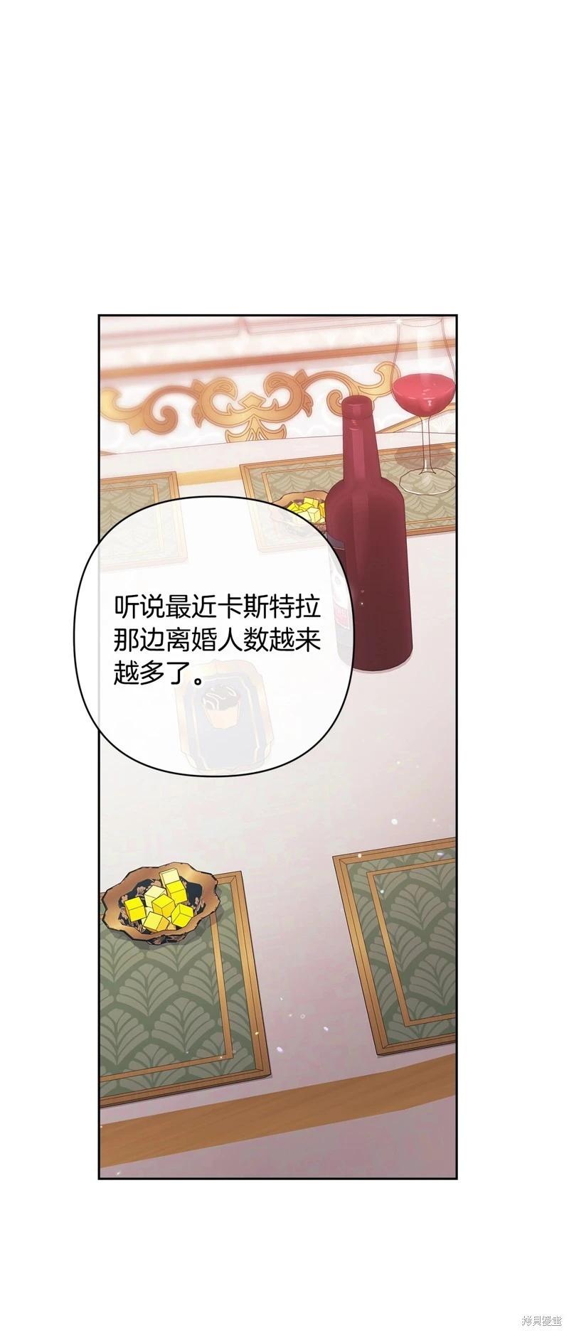 第77话0