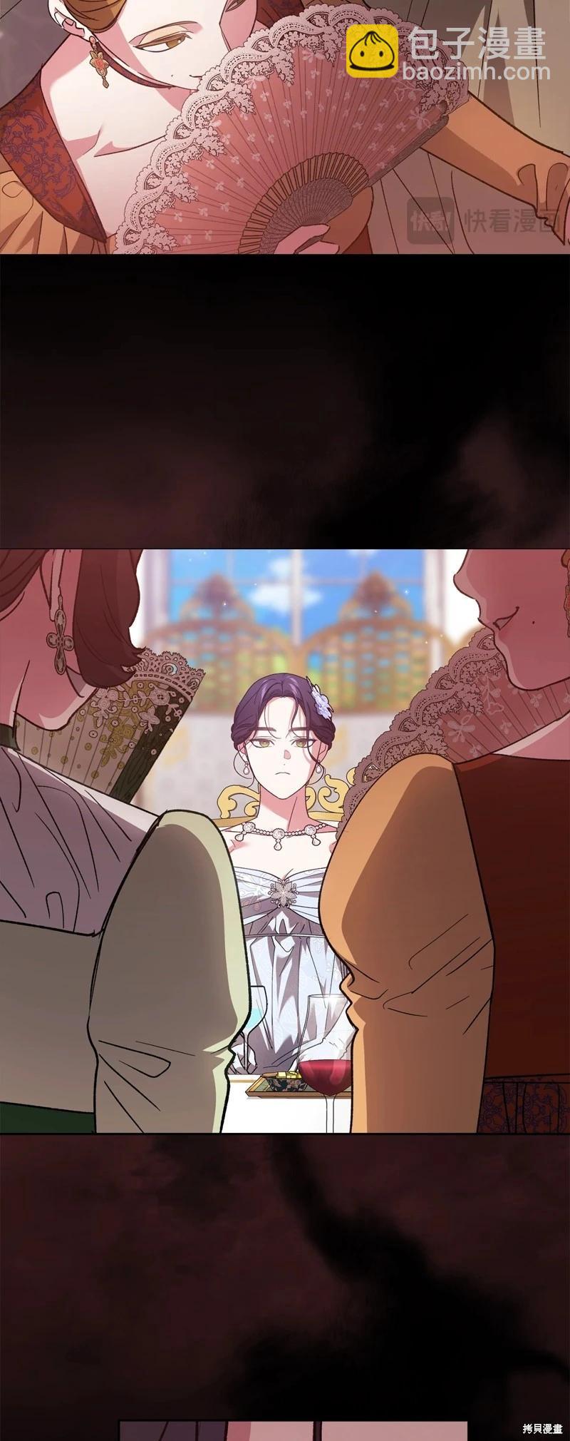 第77话19