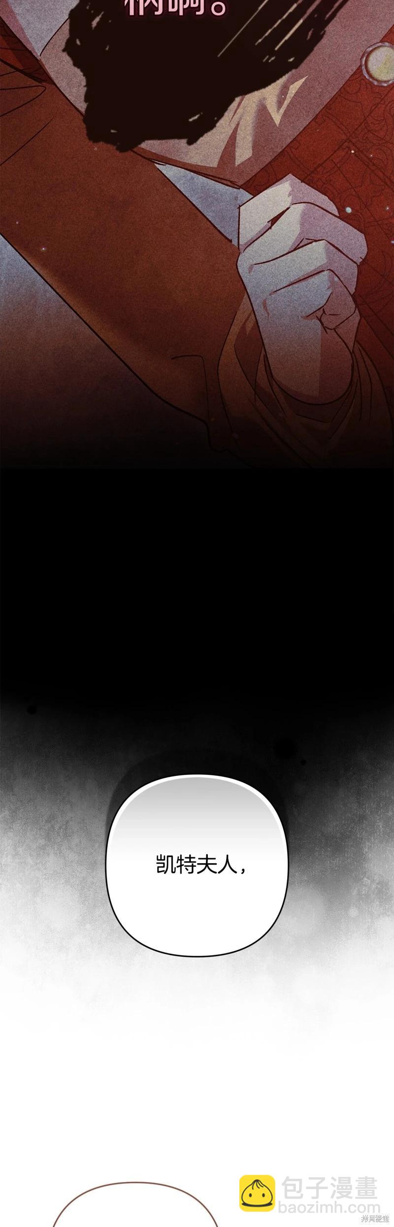 第77话22