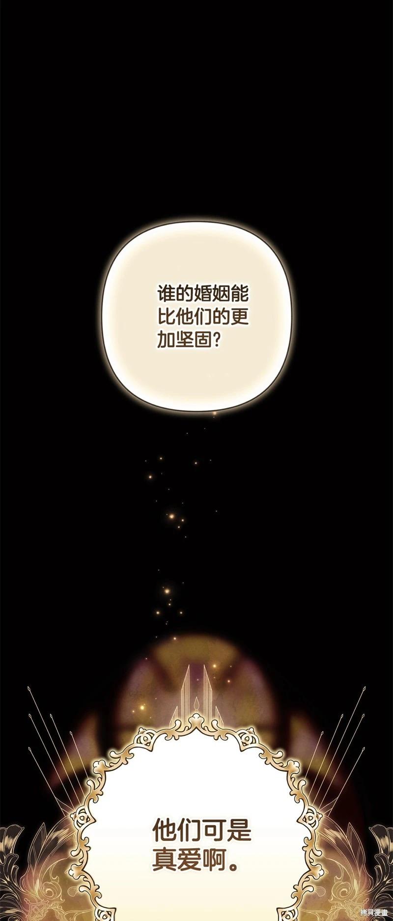 第78话0