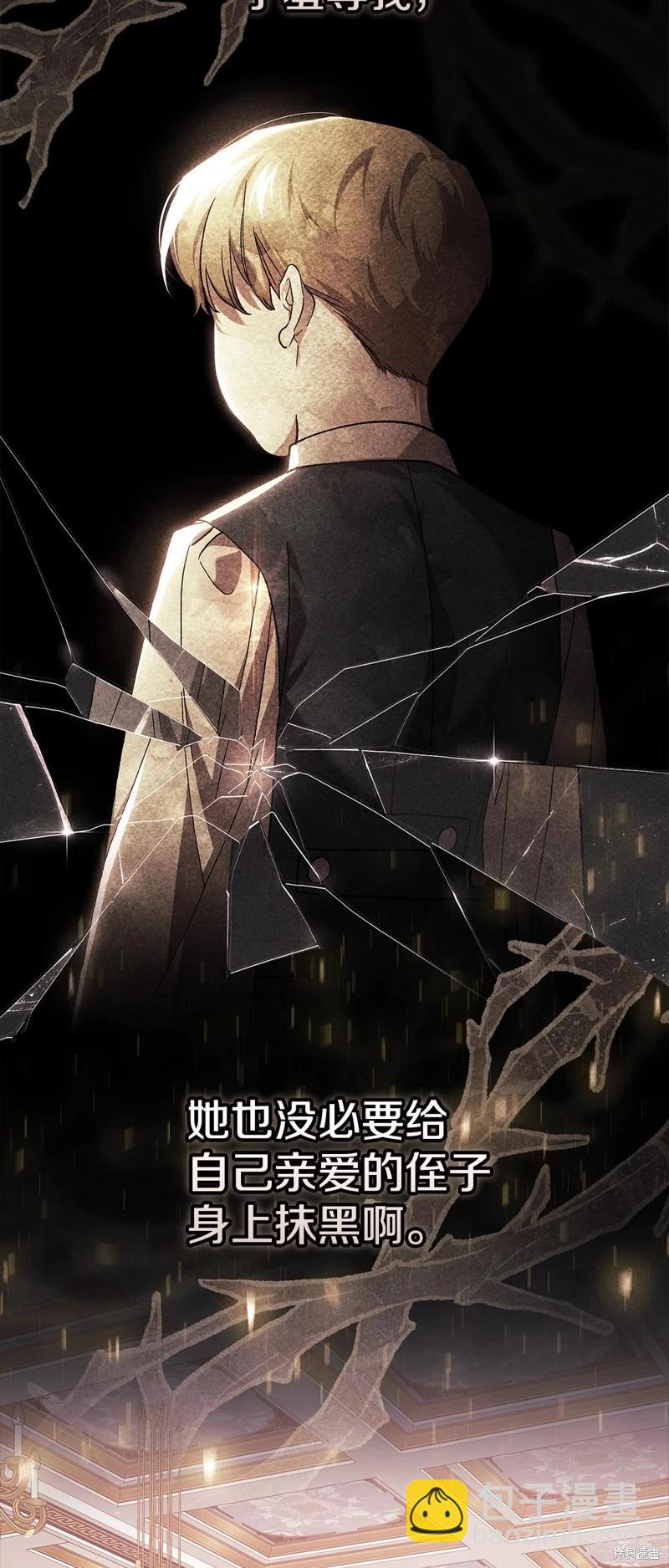 第78话15
