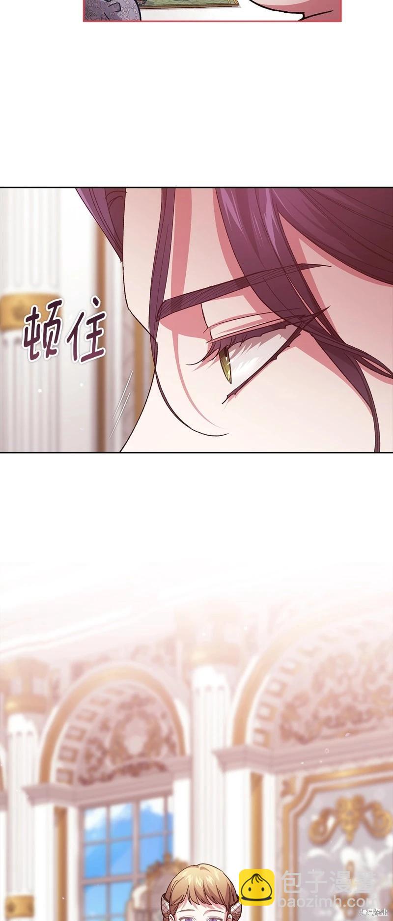 第78话20