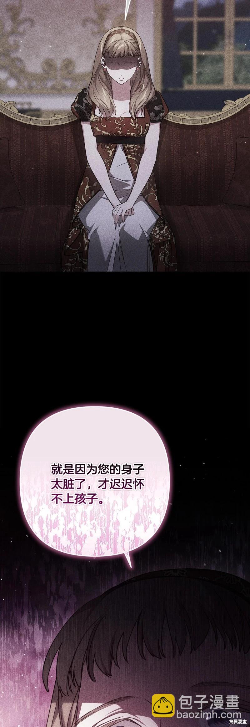 第78话28