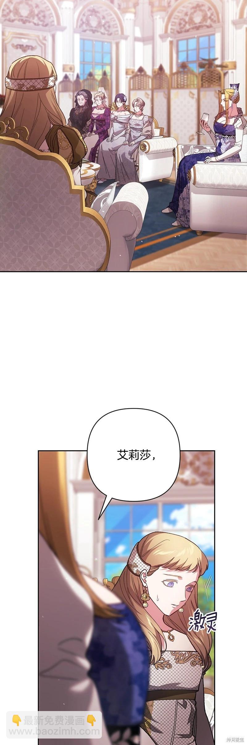 第78话32