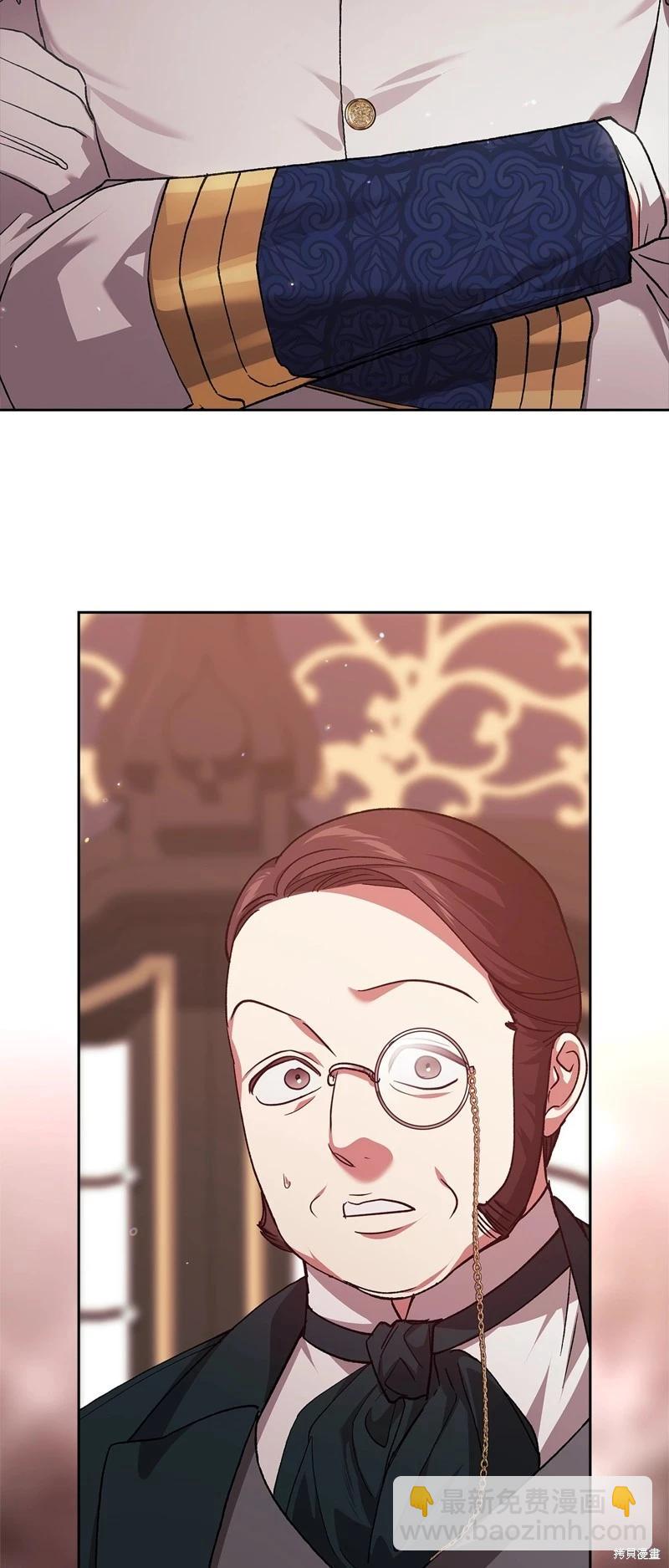 第78话70