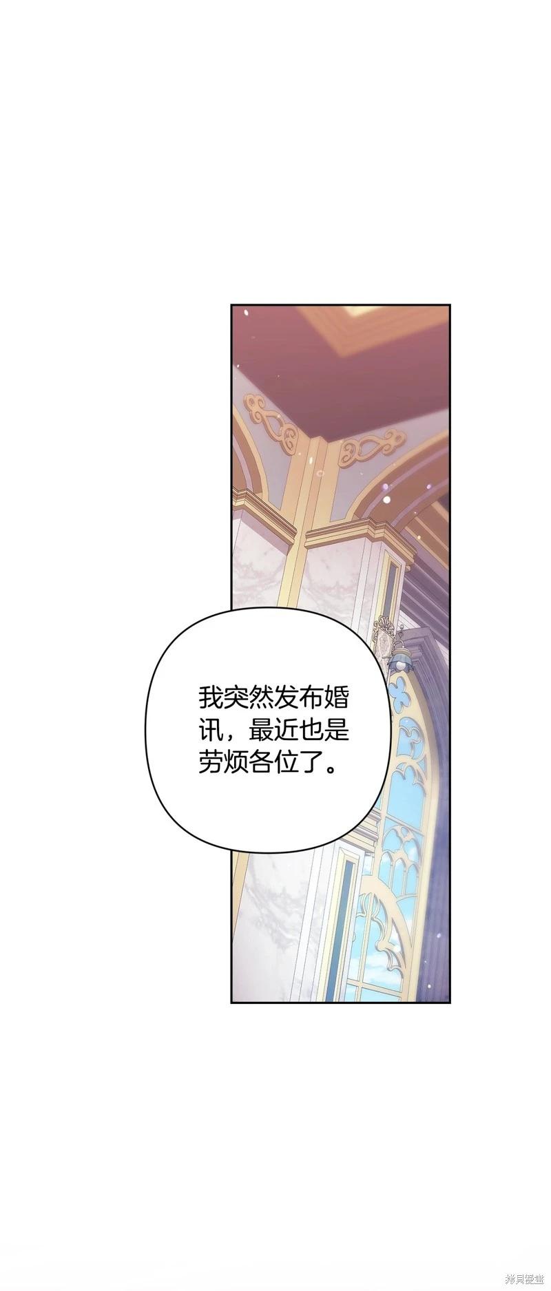第80话0
