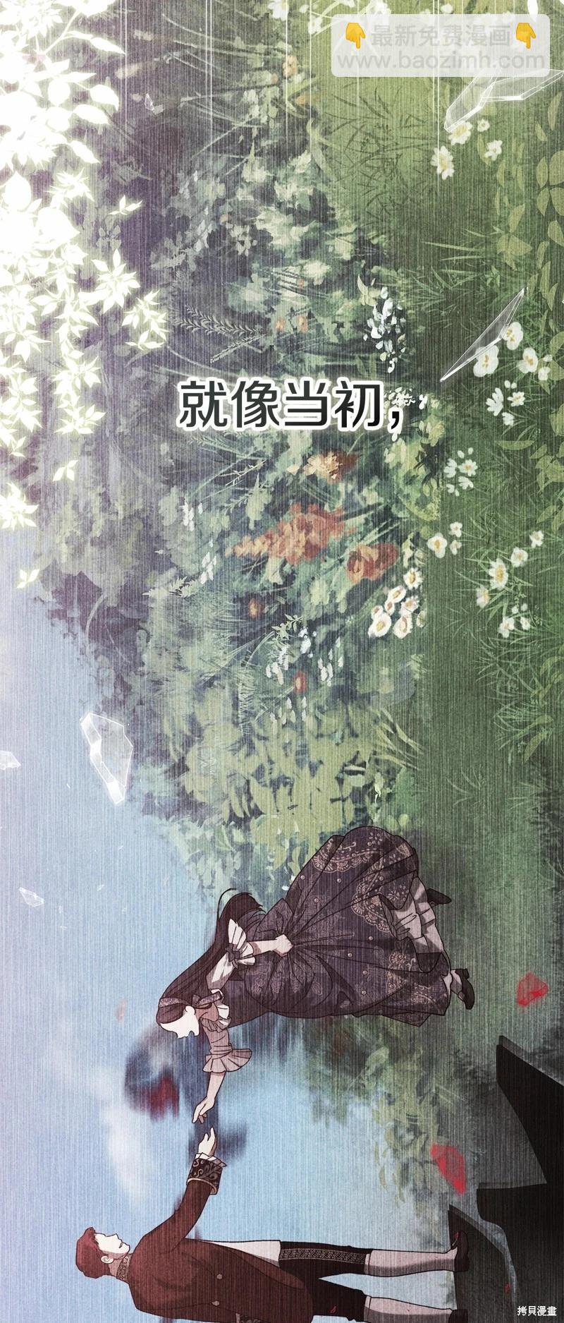 第80话10