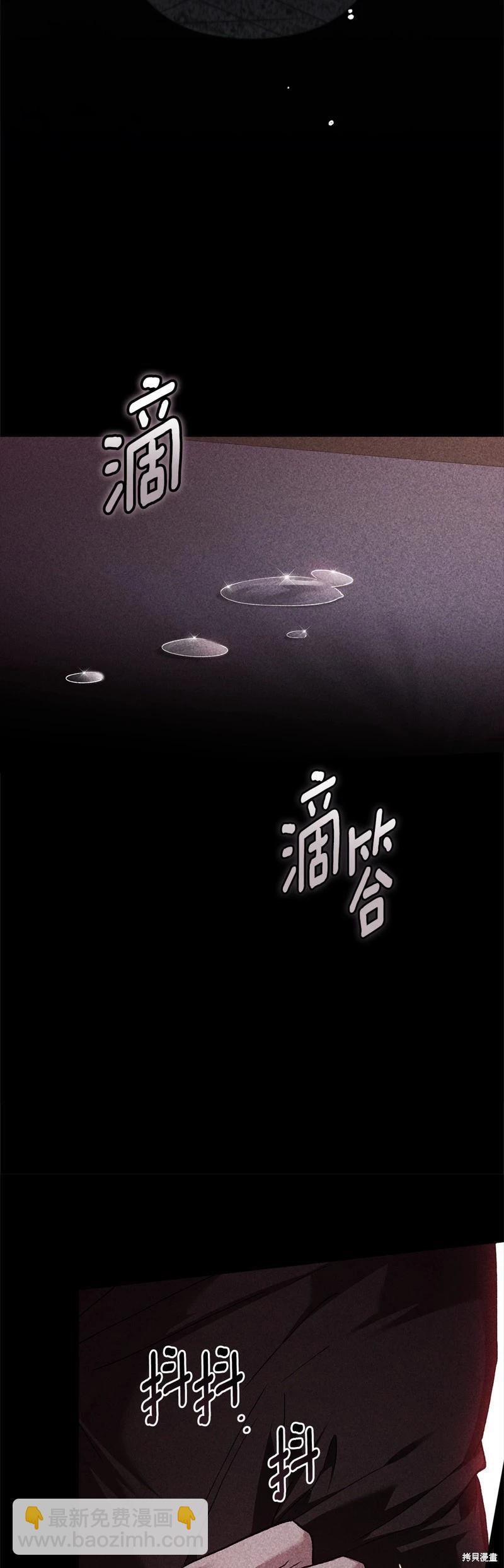 第80话16