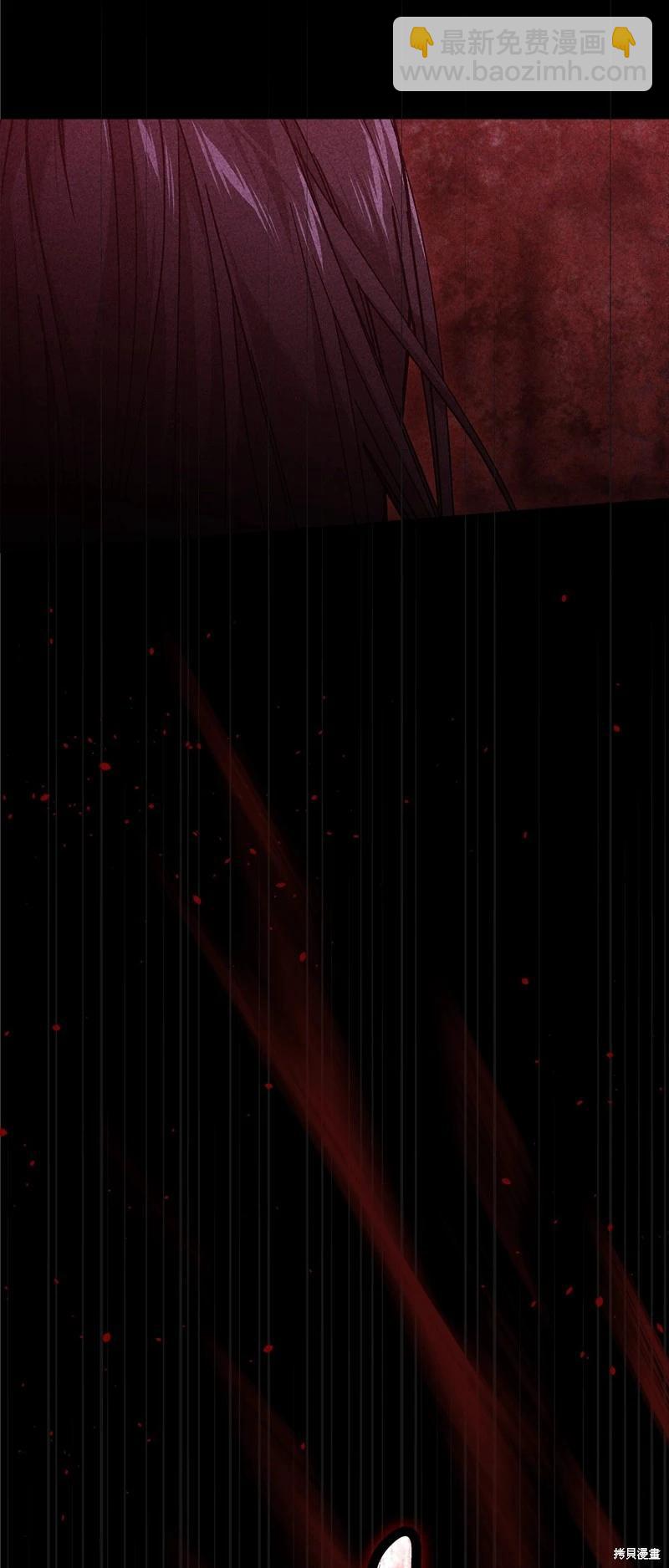 第80话20
