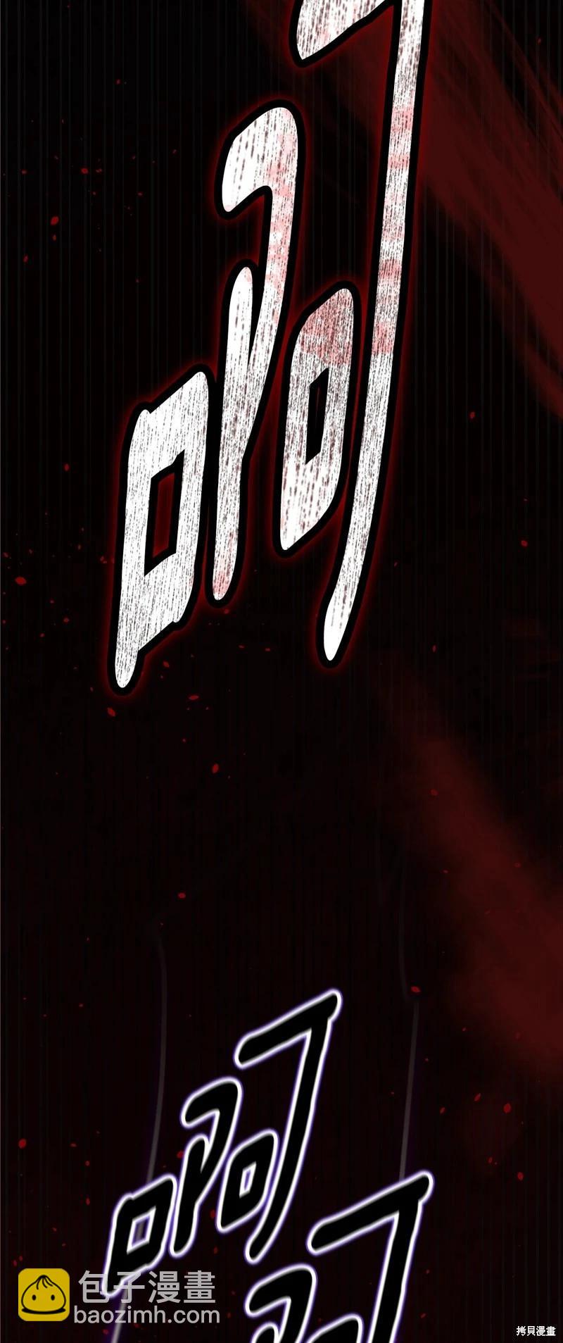 第80话23