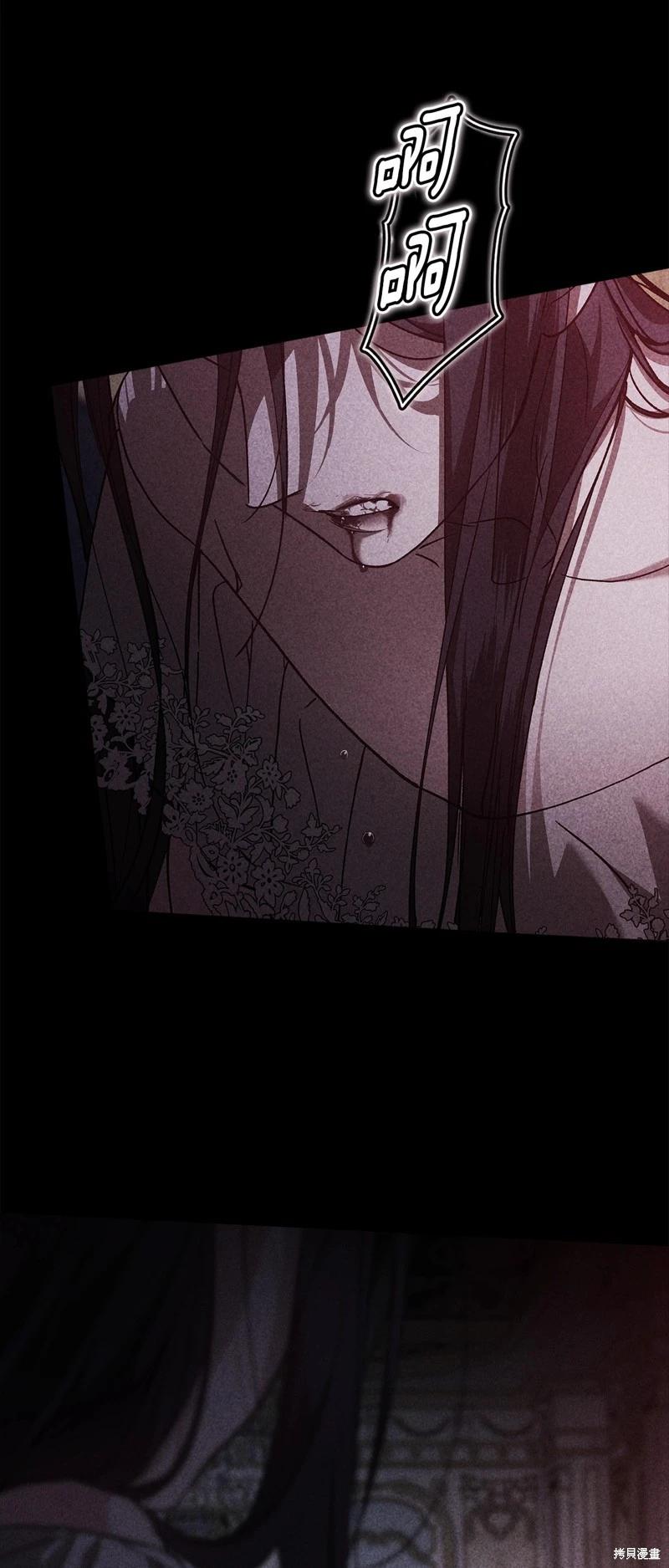 第80话26
