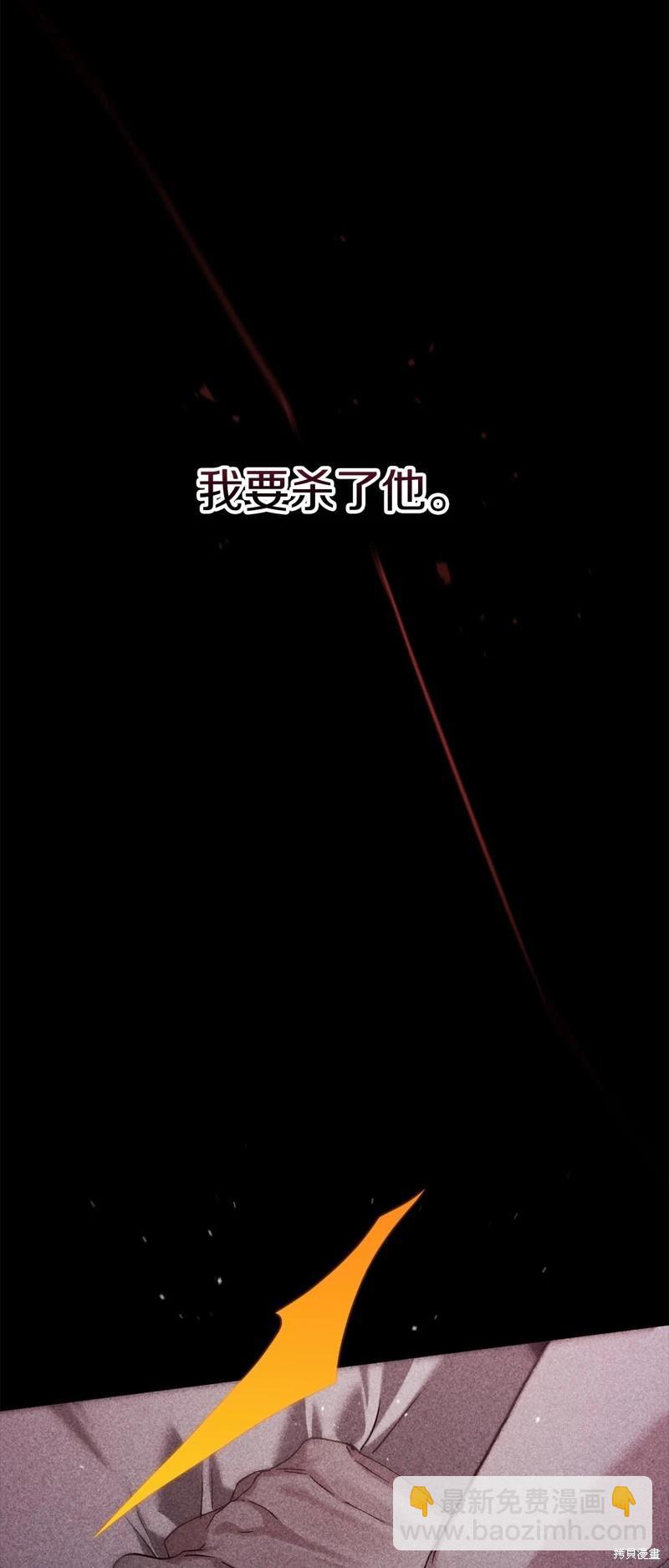 第80话28