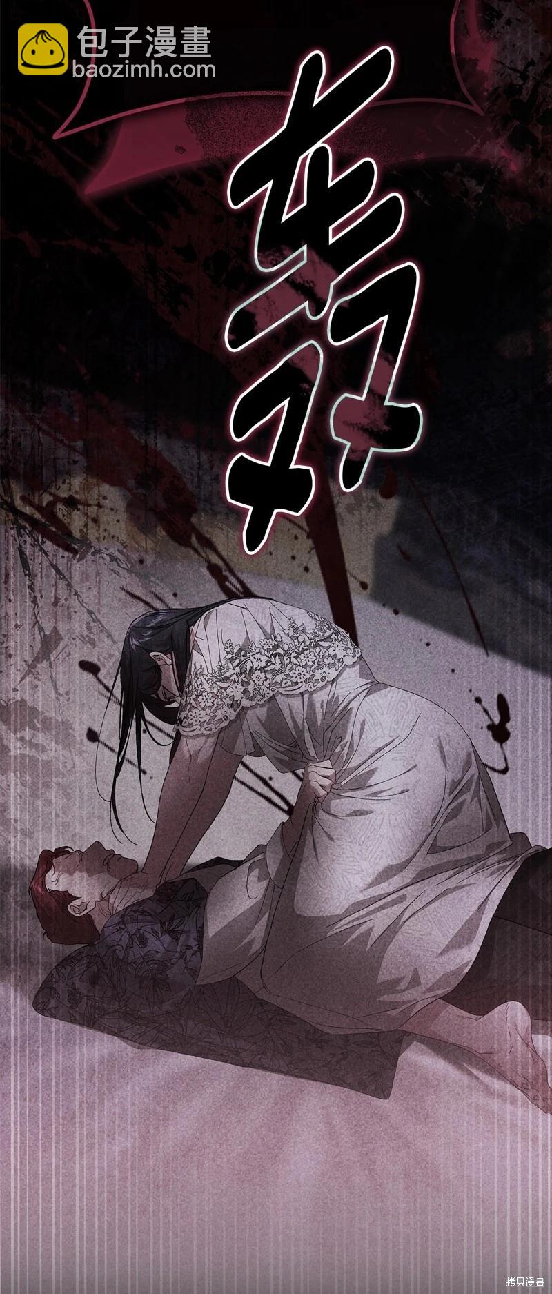 第80话39