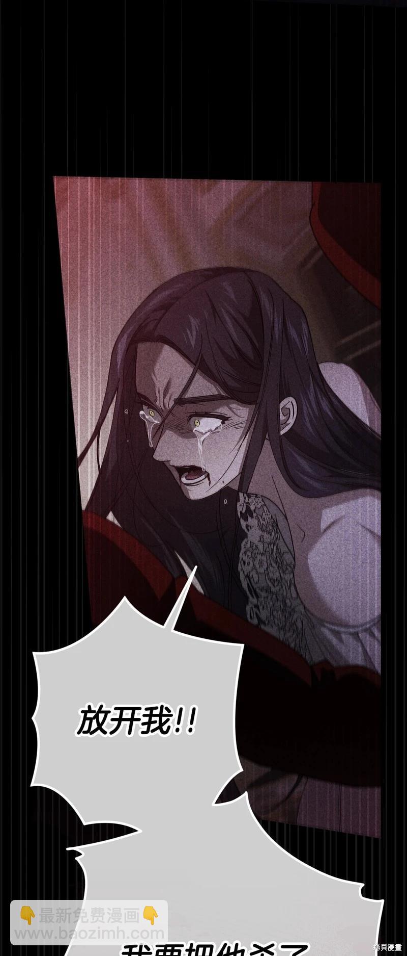 第80话42