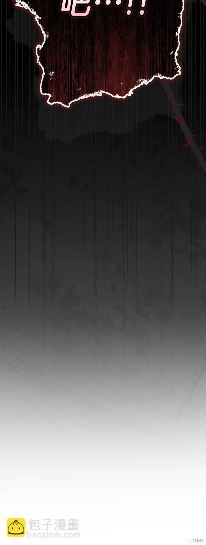 第80话57