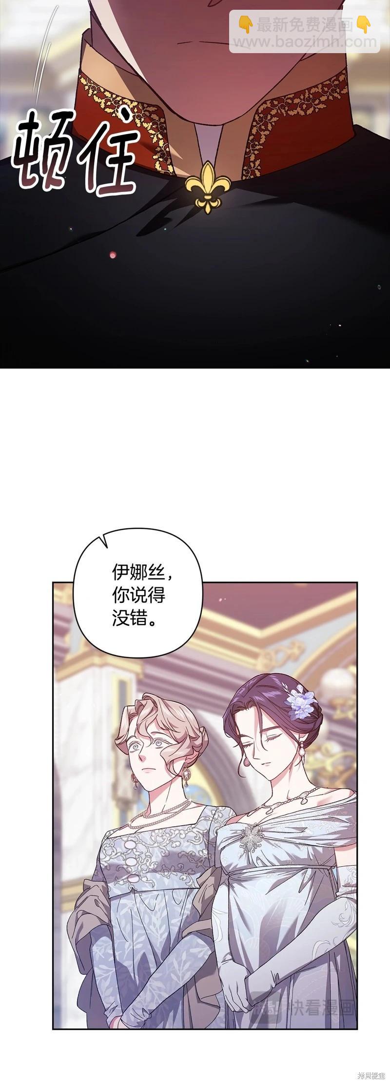 第80话68