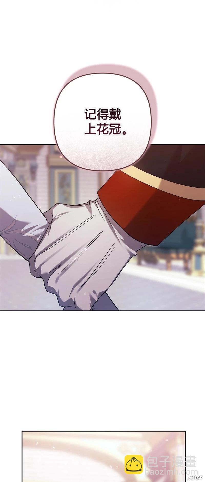 第80话76