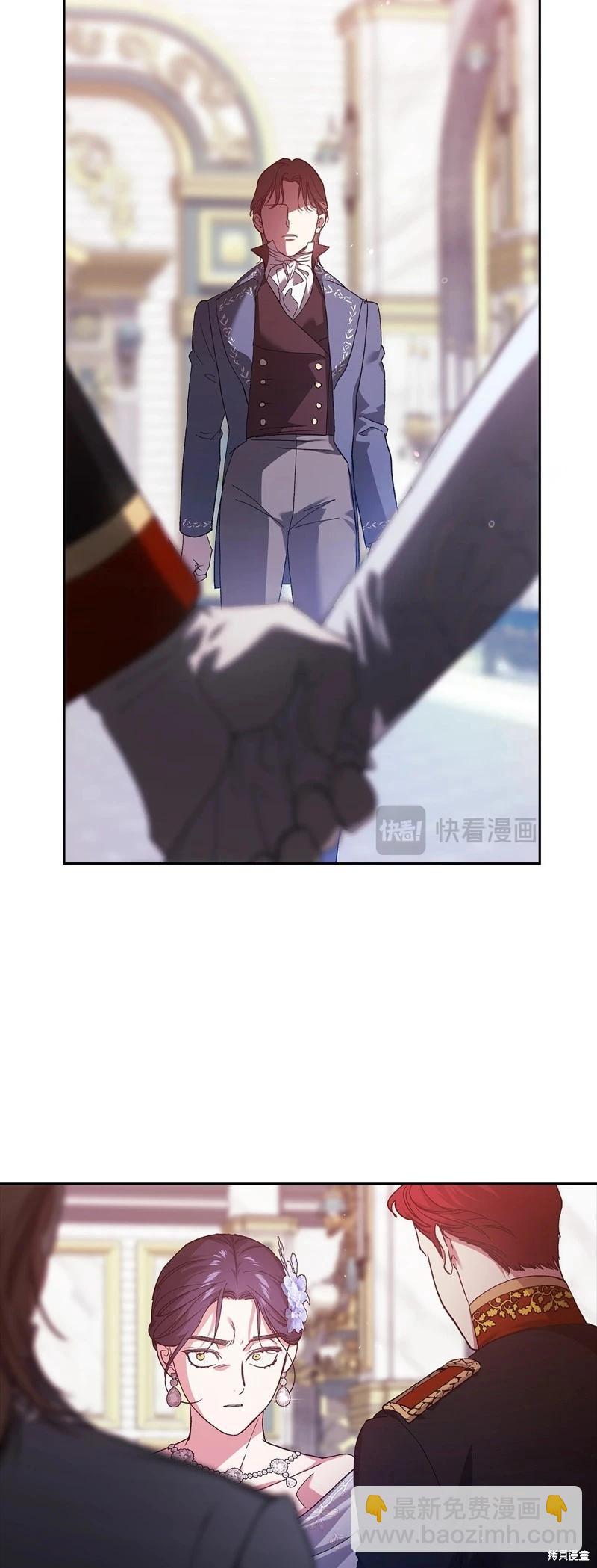 第80话77