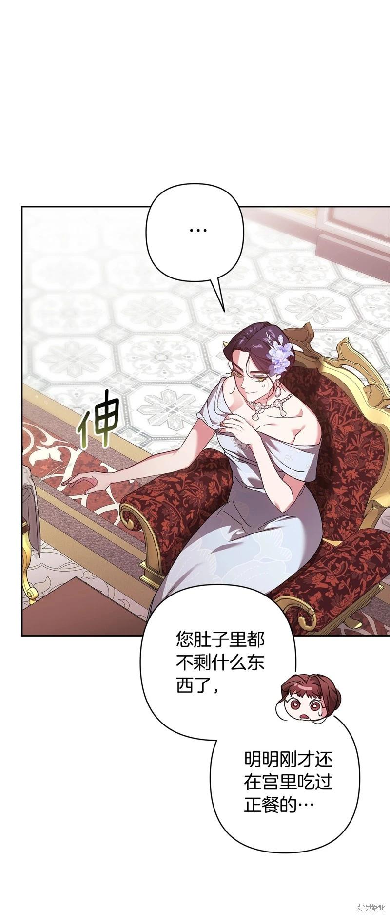 第80话82