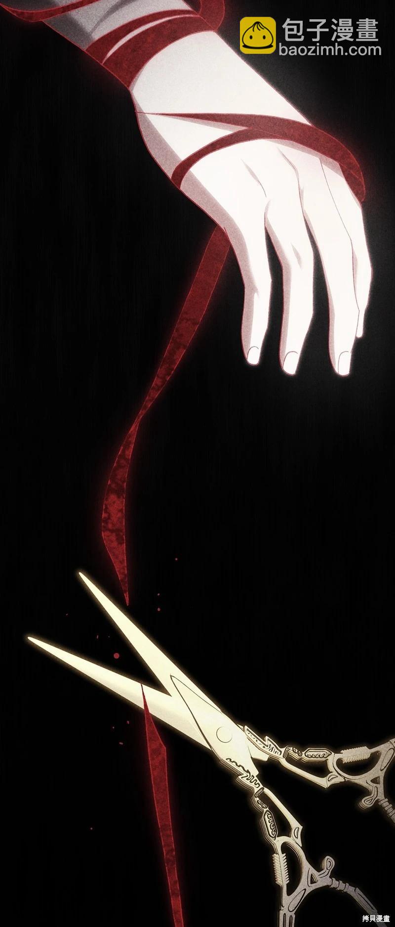 第81话24