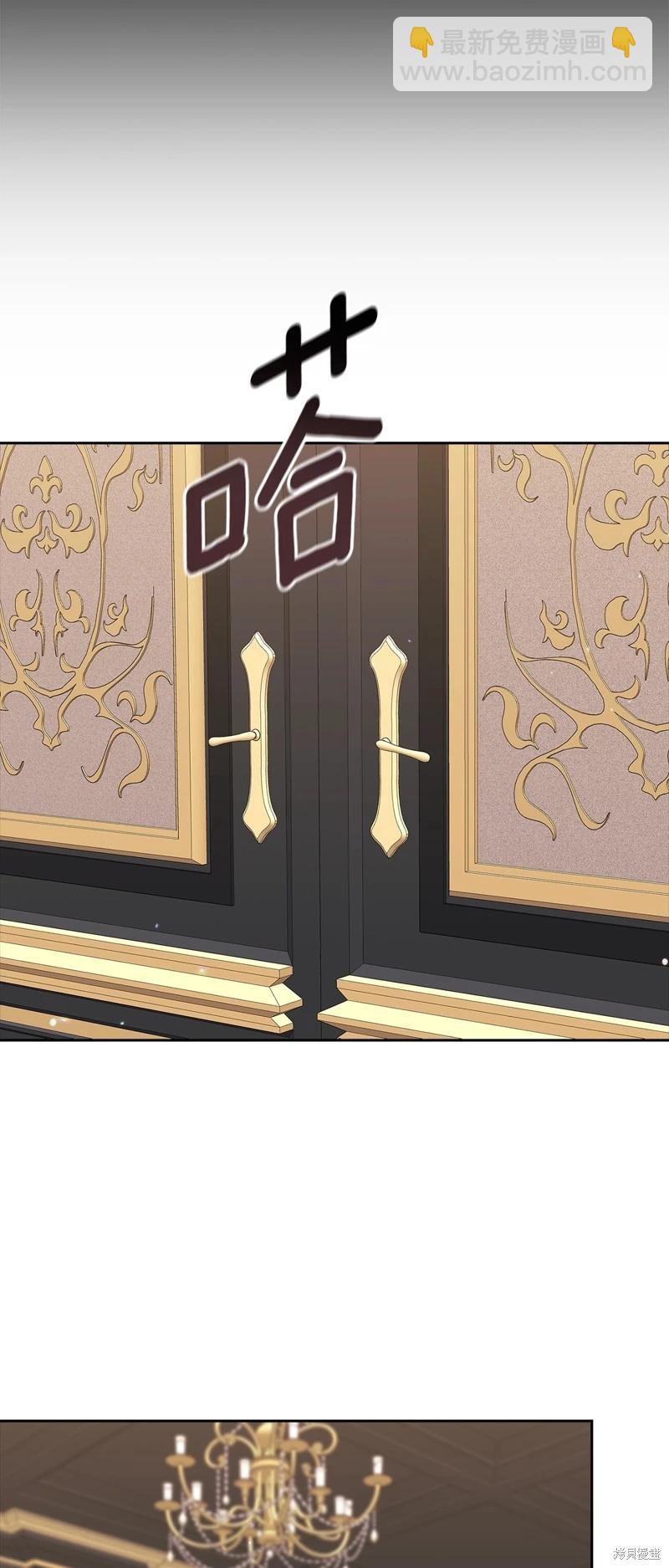 第81话61