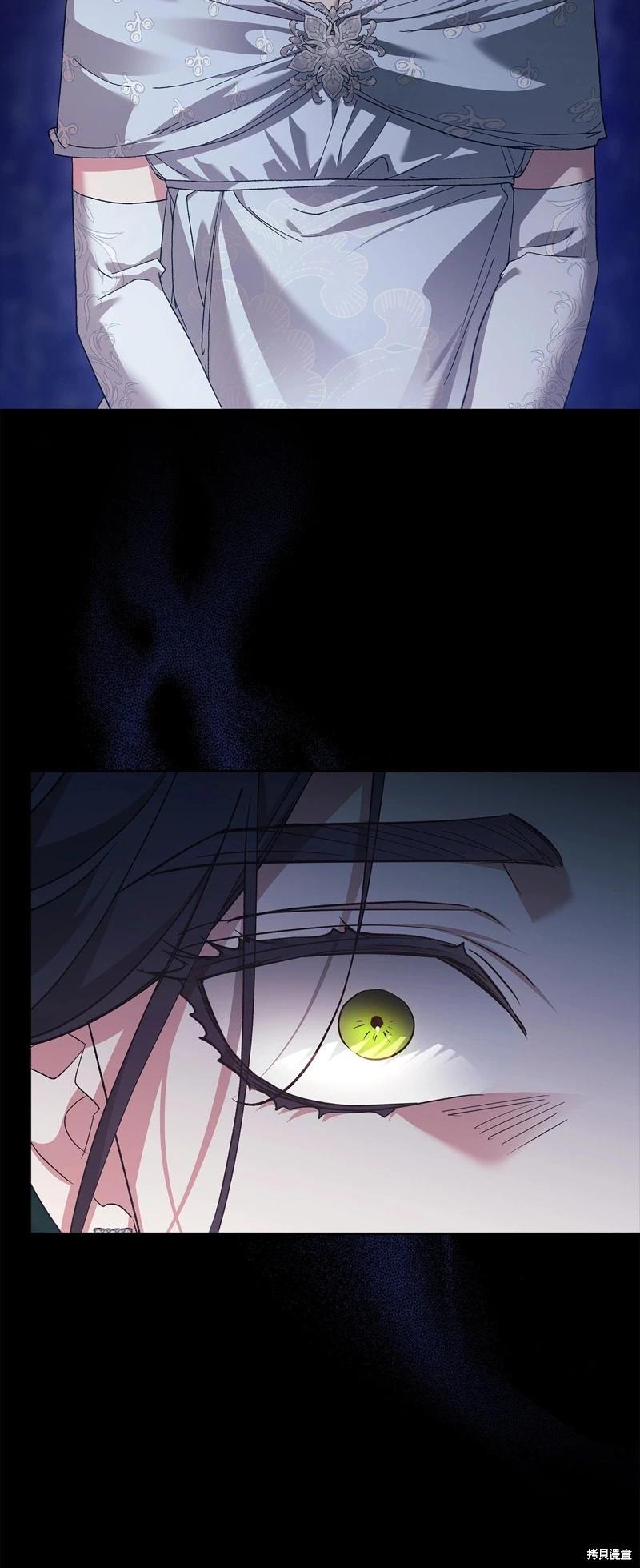 第81话8