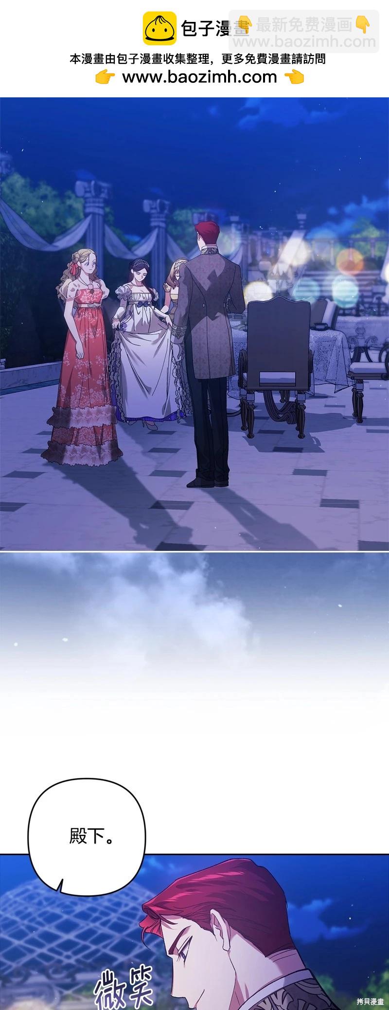 第84话1