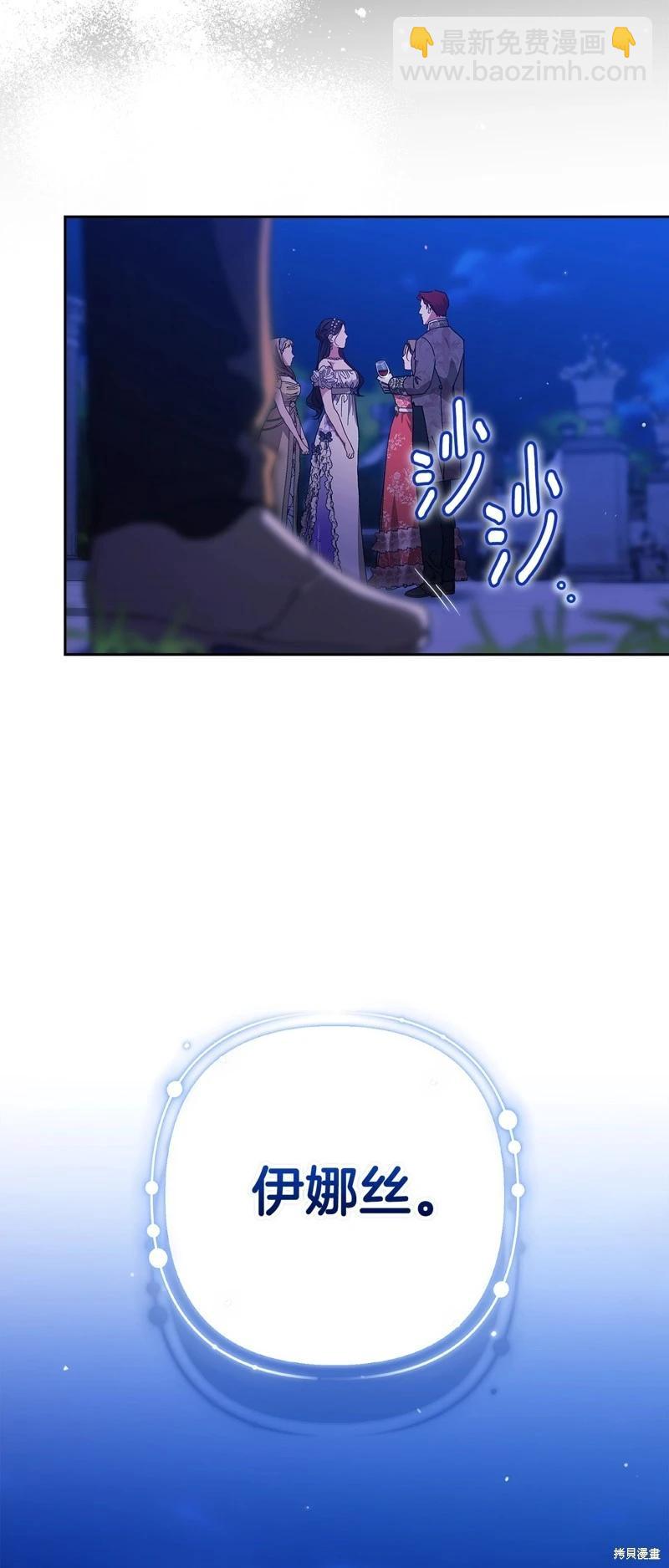 第84话24