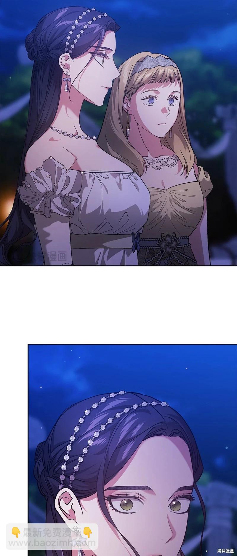 第84话25
