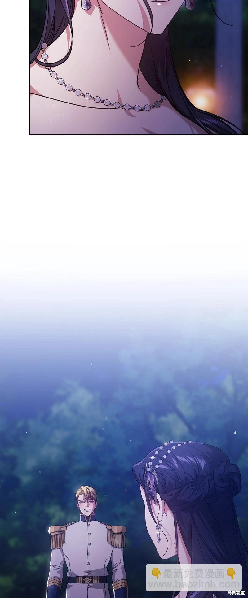 第84话26