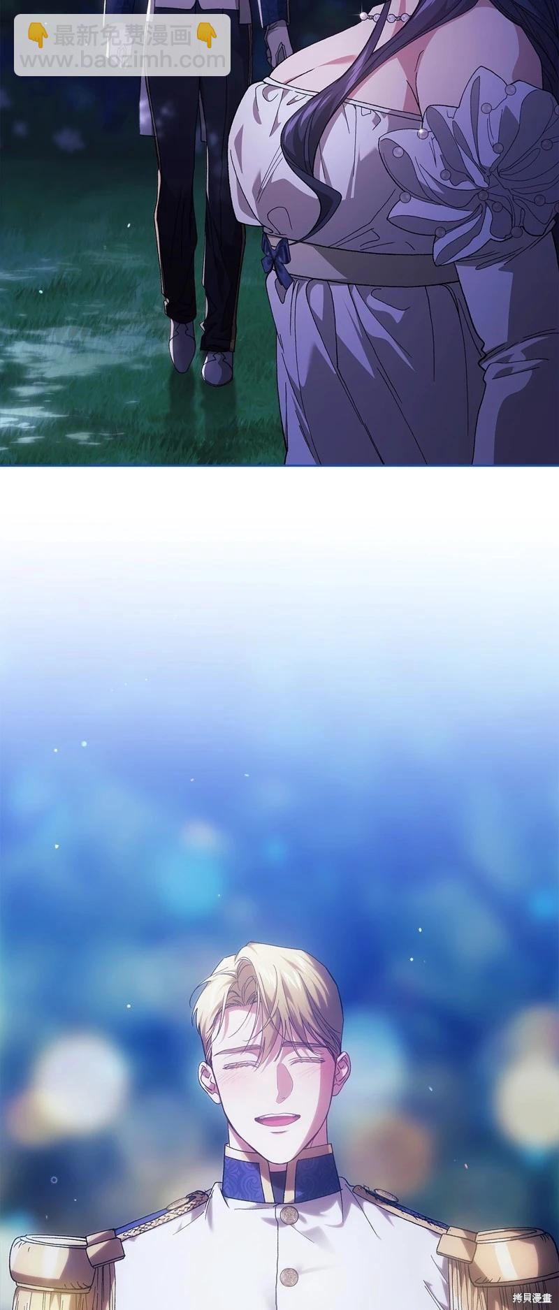 第84话27