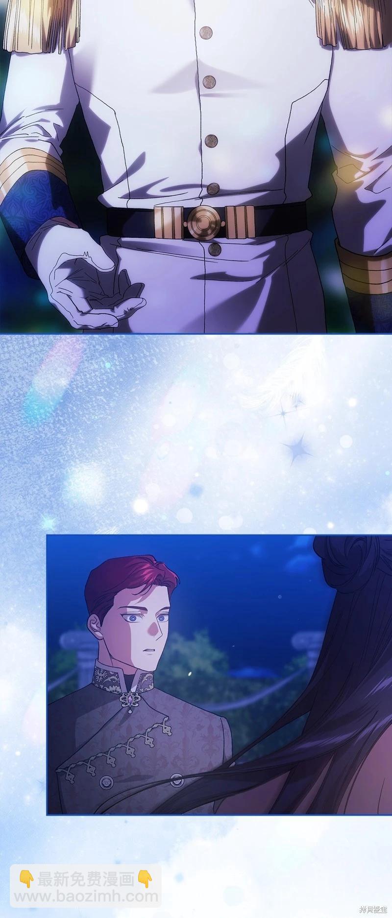 第84话28