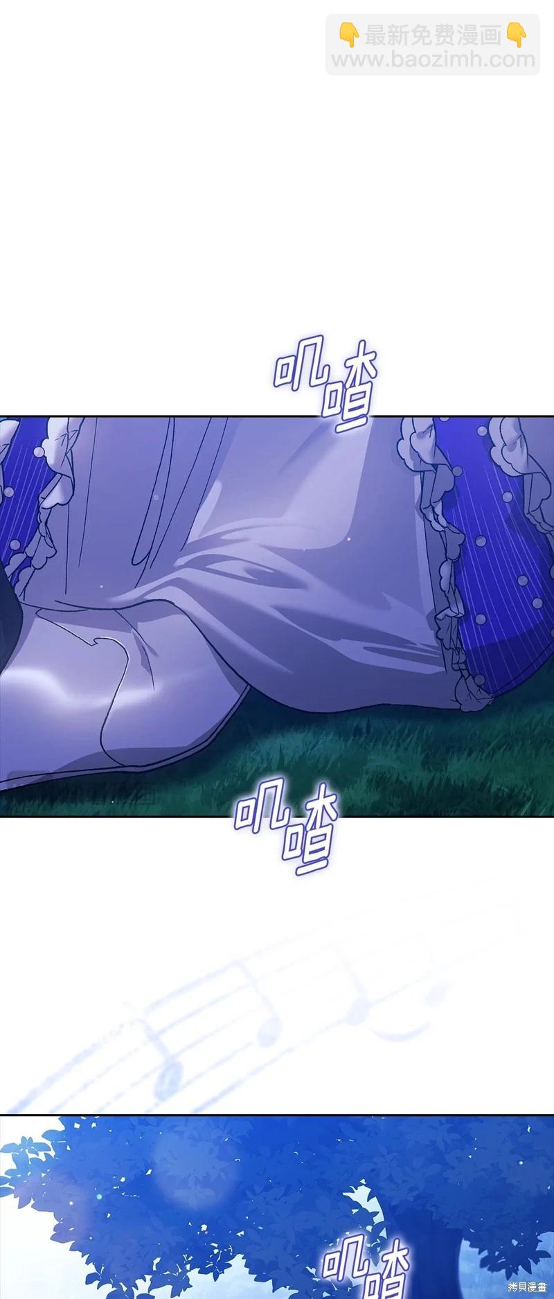 第84话36