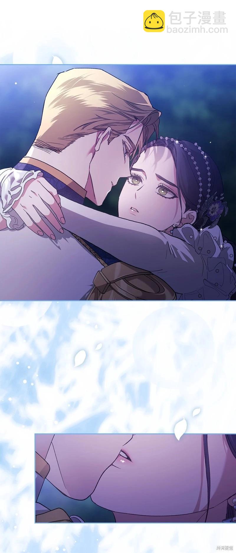 第84话38