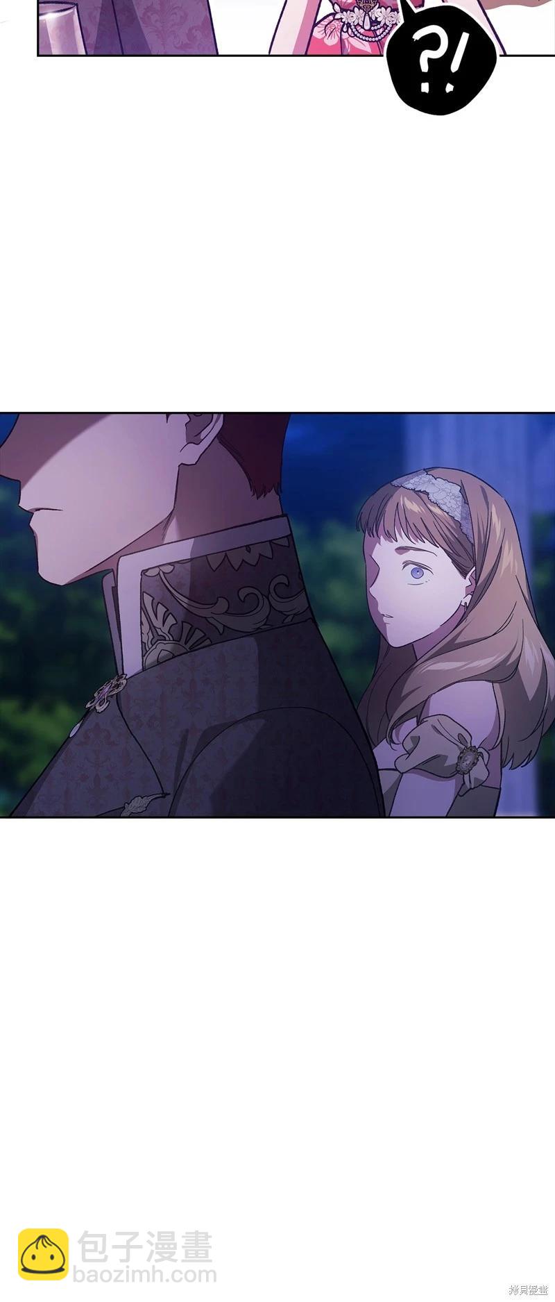 第84话61