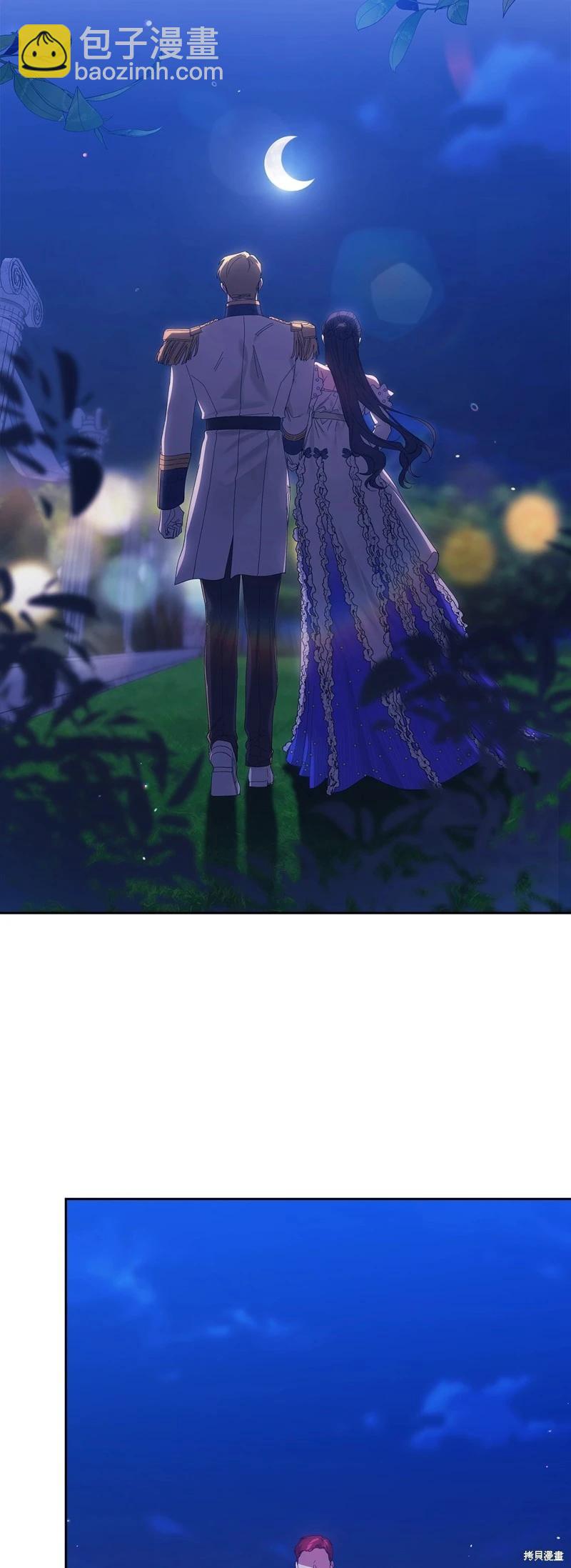第84话63