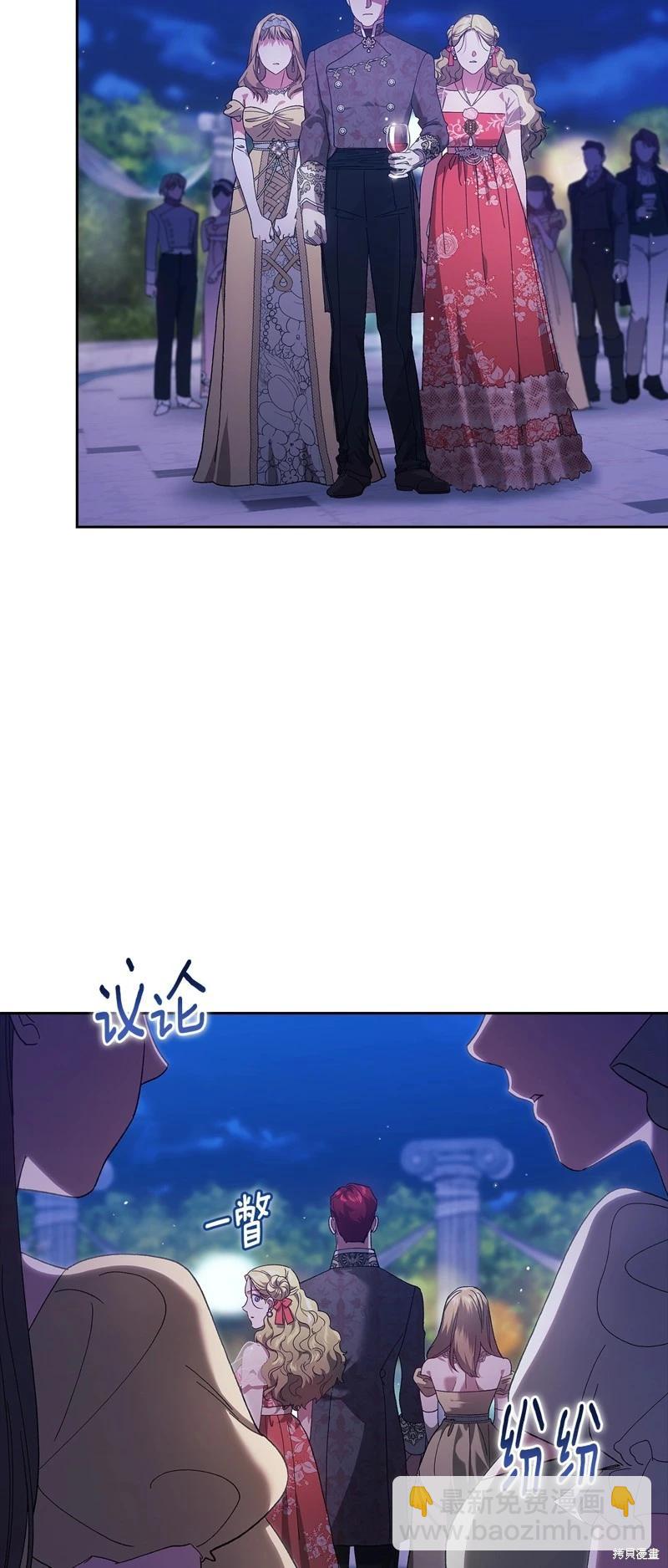 第84话64
