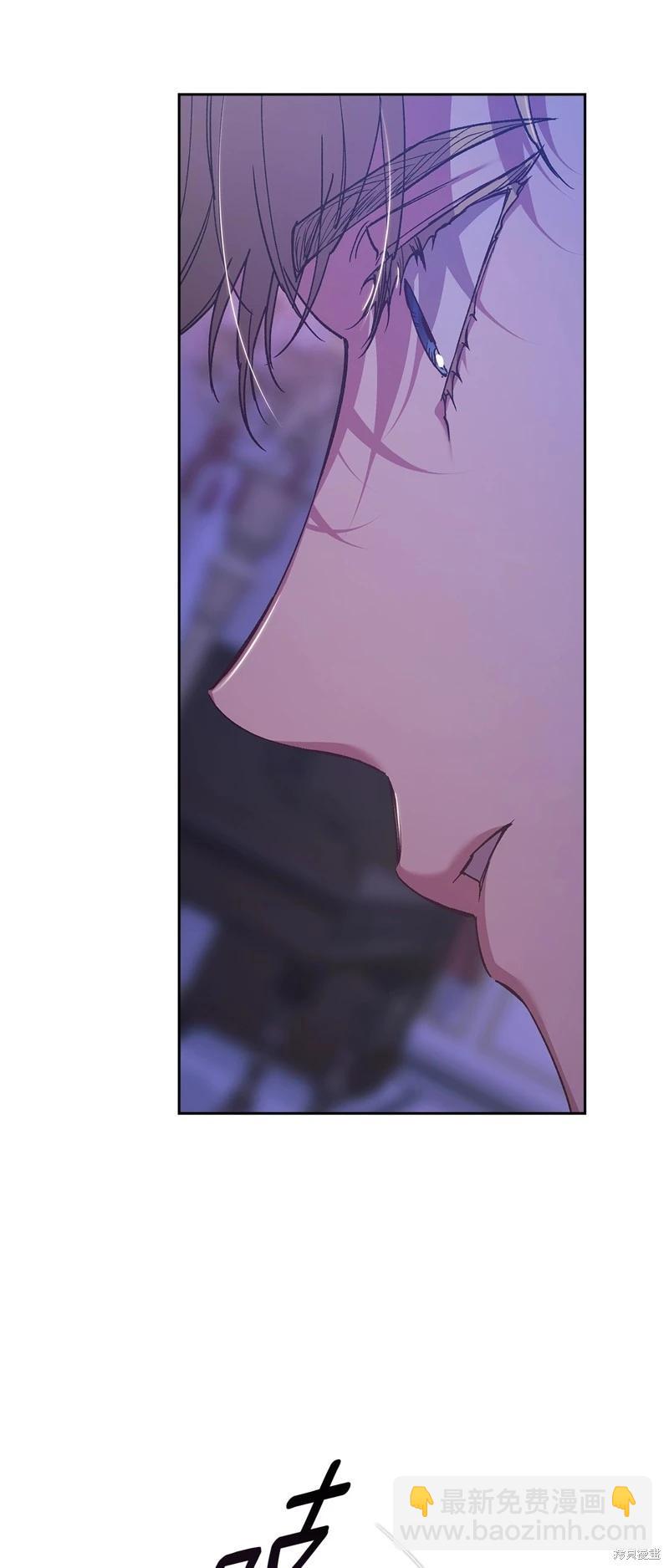第87话13
