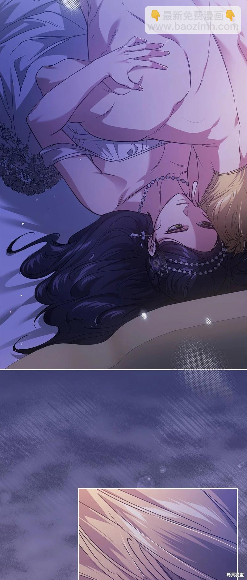 第87话15
