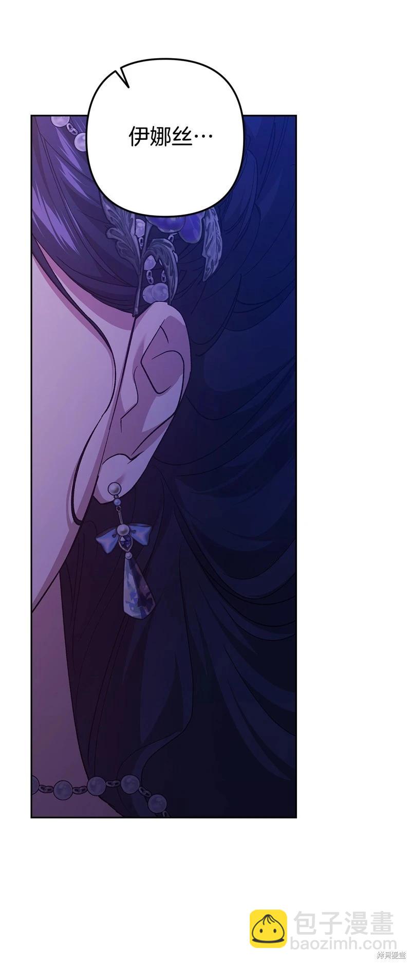 第87话17