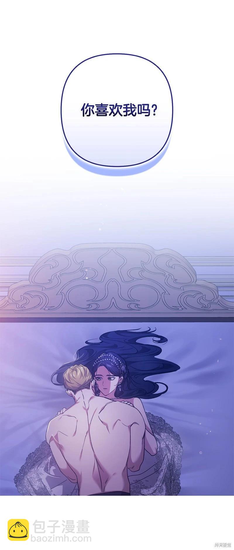 第87话18