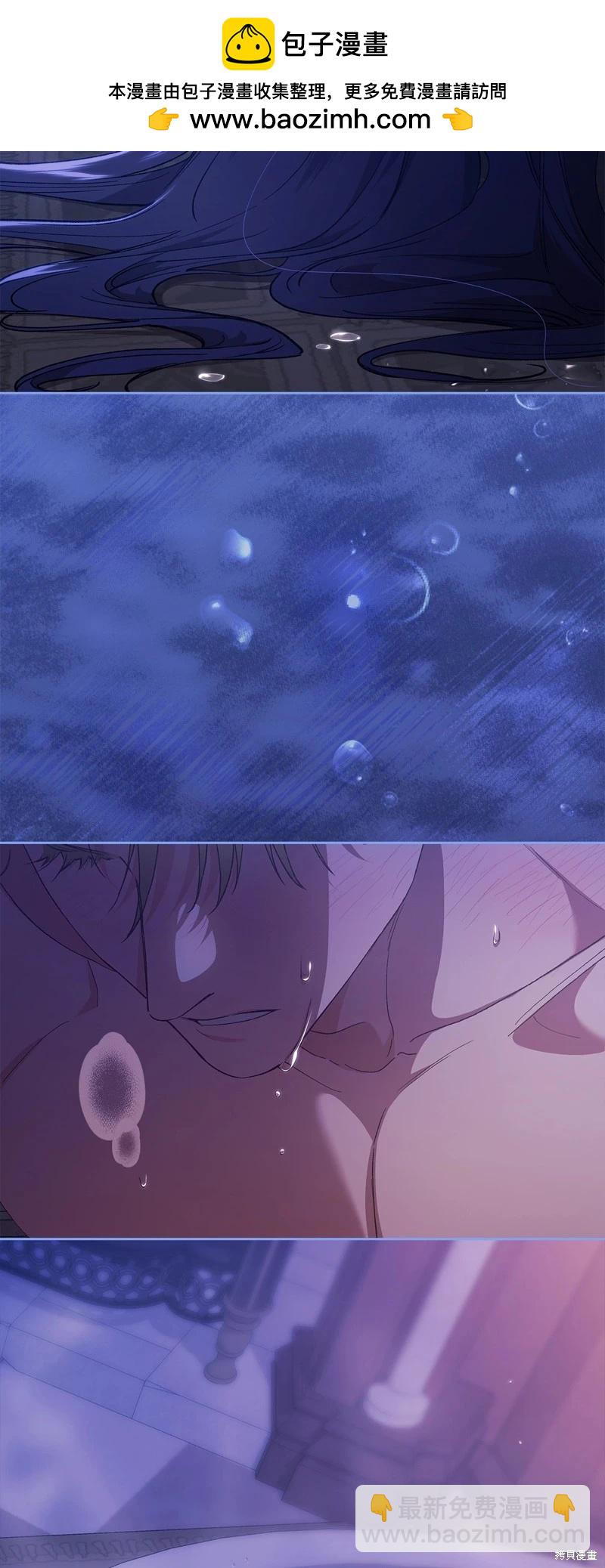 第88话1