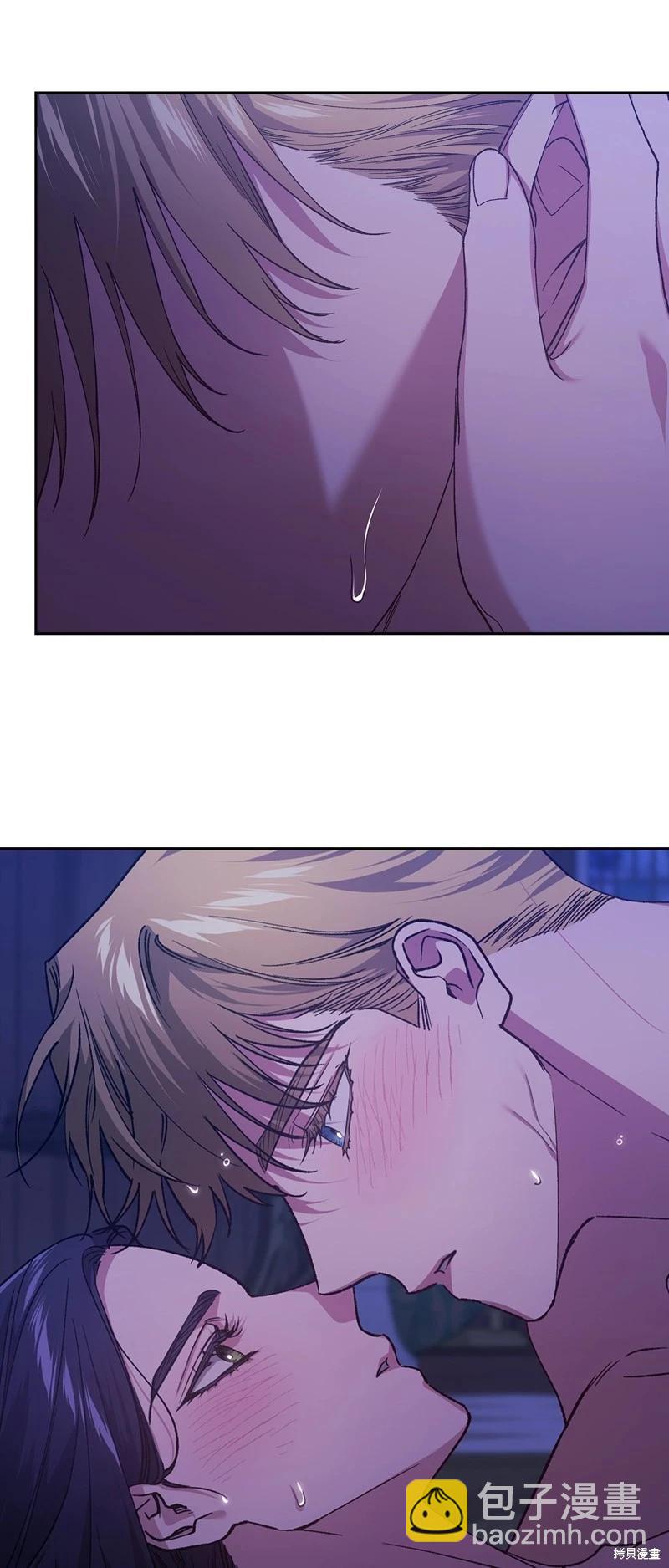 第88话13