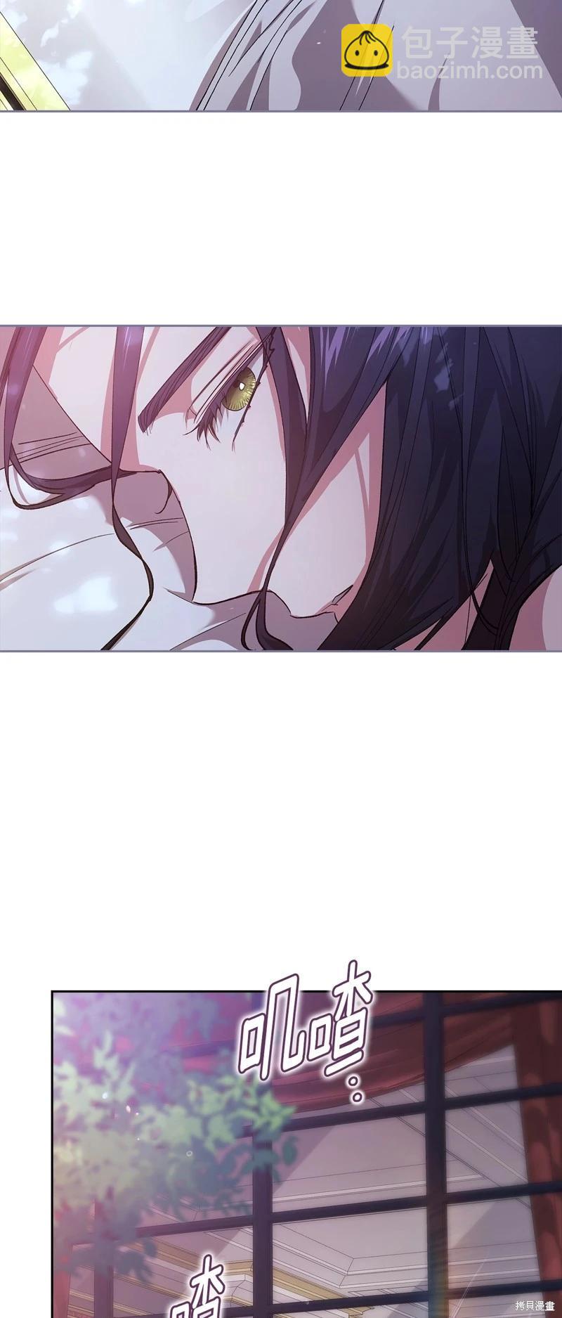 第88话19