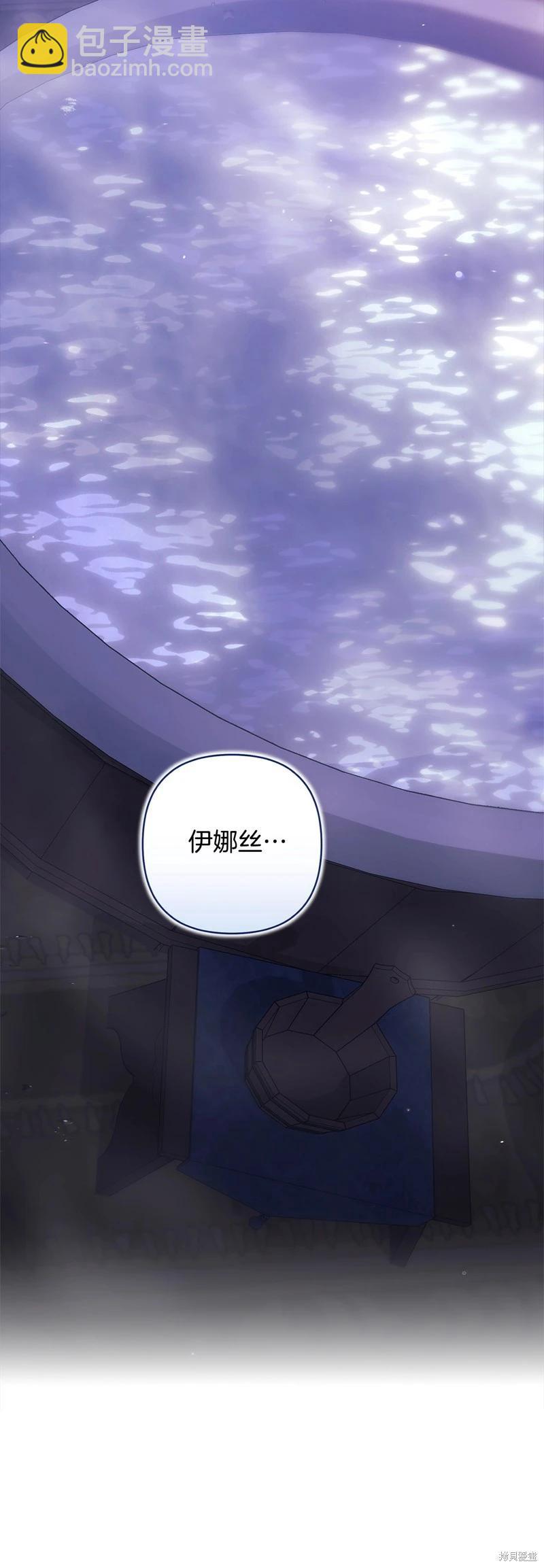 第88话2