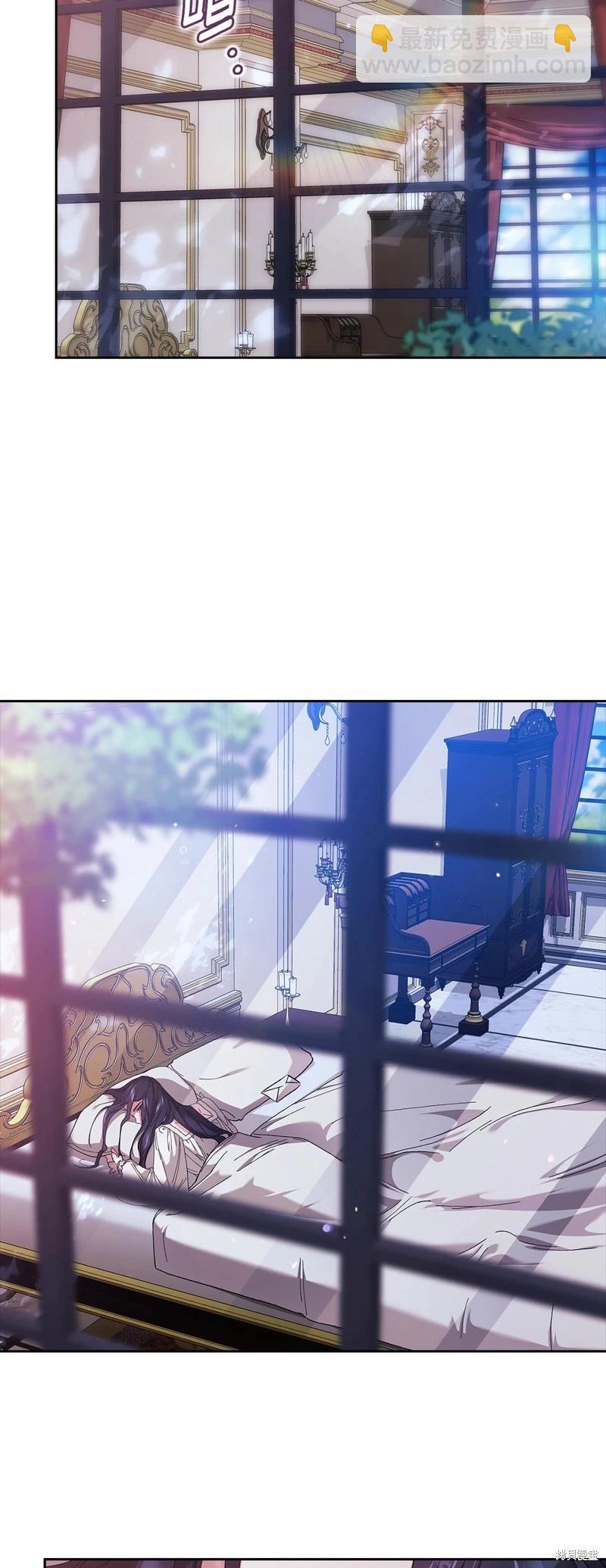 第88话20