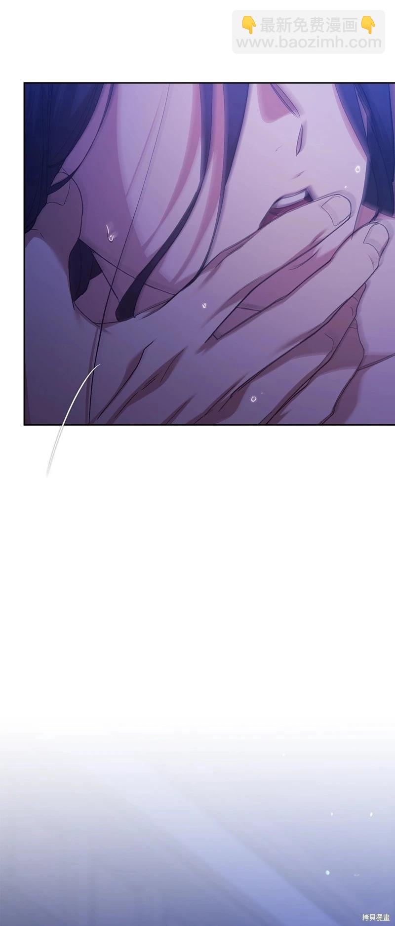 第88话3